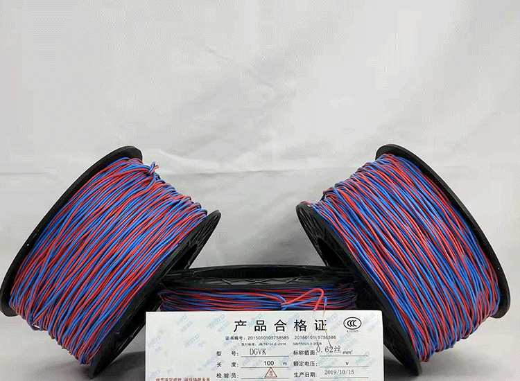 兰西数码电子雷管兰西放炮线.png