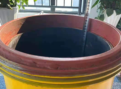 兰西抗爆容器