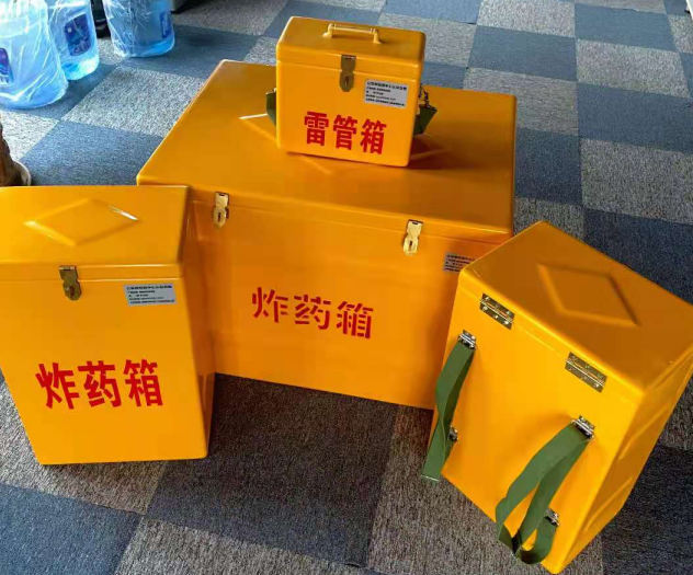 兰西炸药雷管箱的型号那么多，应该如何选择？