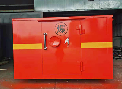兰西车载炸药箱