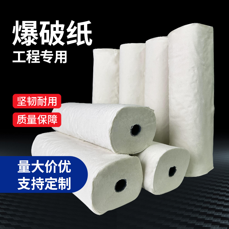 兰西什么是液氧爆破技术？