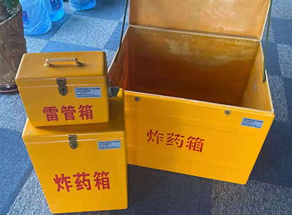 兰西玻璃雷管箱生产标准全解析：安全、性能与合规的基石